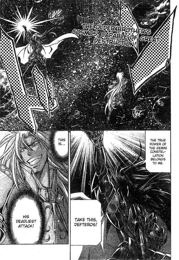 Saint Seiya - The Lost Canvas Chapter 154 2